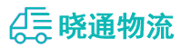 成都到博山区物流公司
